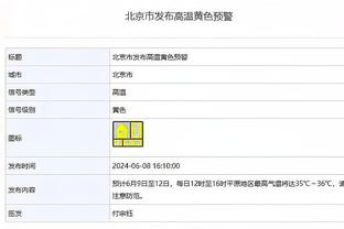 必威体育注册截图0